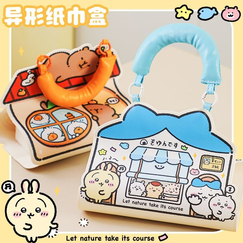 Home Edit Bathroom Storage - かわいいアニメ「ちいかわ」の壁掛け式ティッシュケース。穴あけ不要で、防塵機能付き。家庭、浴室、オフィスでの使用に最適。誕生日プレゼントにも。