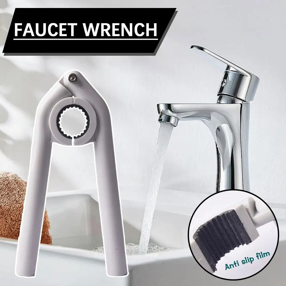 蛇口エアレーターレンチ、滑り止めタップリムーバー、シンクレン - Basin Mixer Tap のレビューと価格