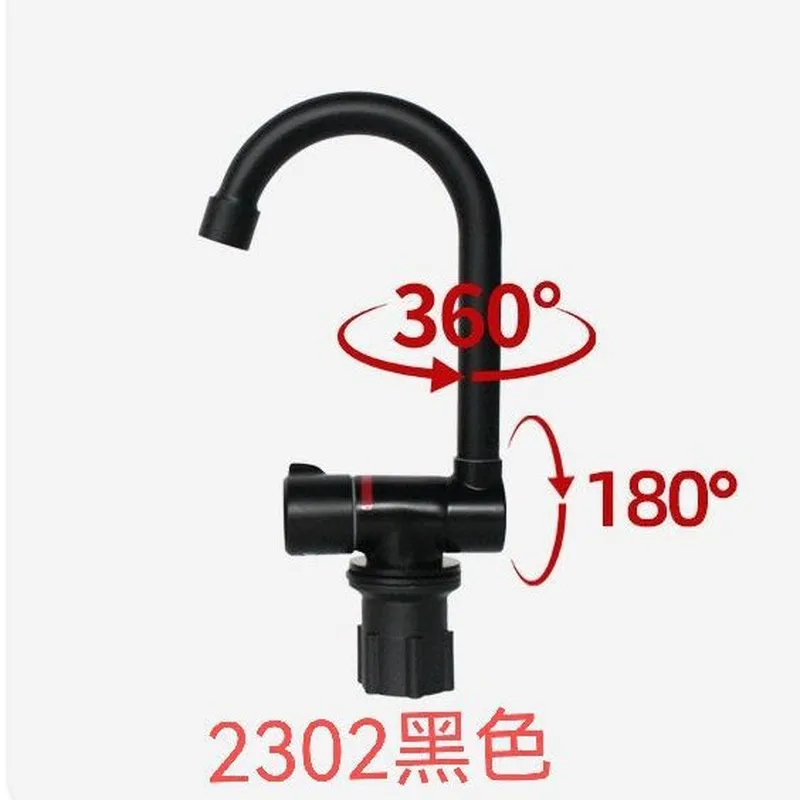 キャンピングカーのキッチンシンク用ブラック折りたたみ式RV蛇 - Basin Mixer Tap のレビューと価格