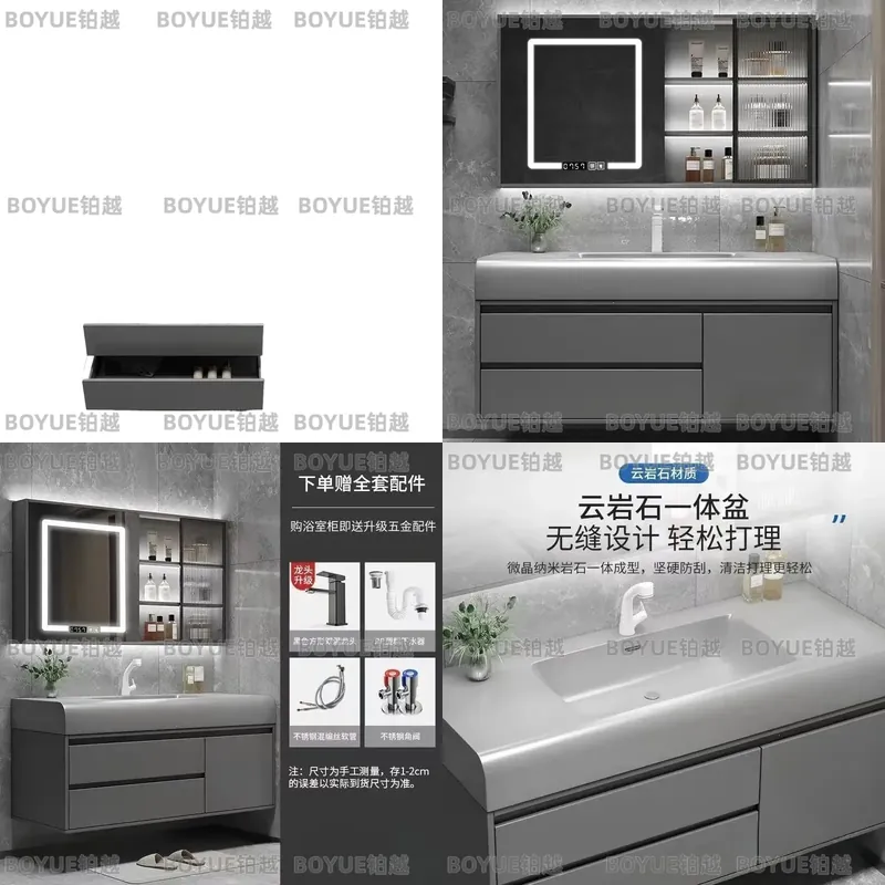 ライトラグジュアリー スマートバスルームバニティ、一体型セラ - Home Bathroom Vanity Combo のレビューと価格